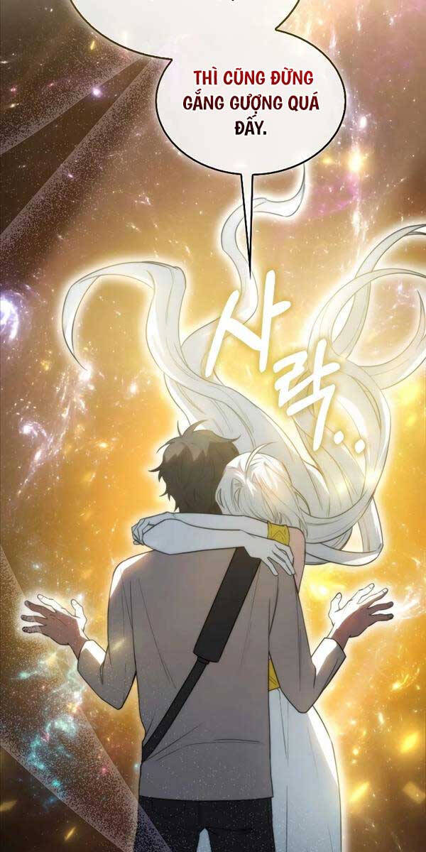 Tôi Không Phải Là Hồi Quy Giả Chapter 8 - Trang 2