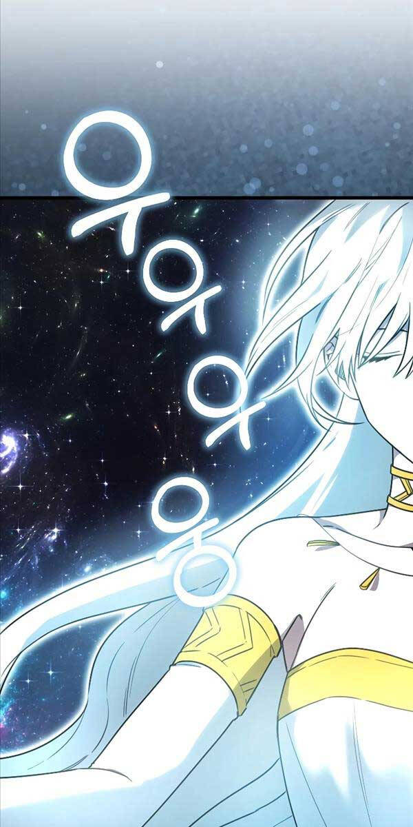 Tôi Không Phải Là Hồi Quy Giả Chapter 8 - Trang 2