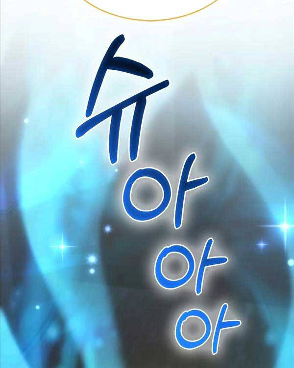 Tôi Không Phải Là Hồi Quy Giả Chapter 8 - Trang 2