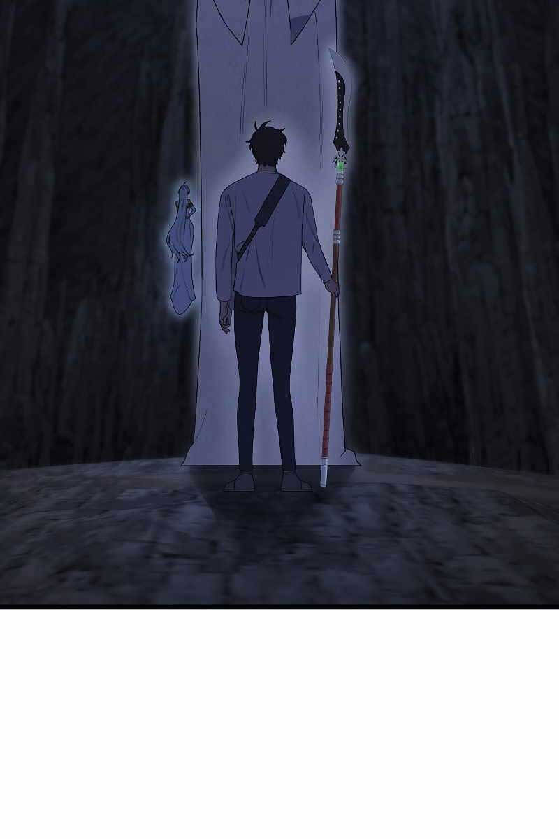 Tôi Không Phải Là Hồi Quy Giả Chapter 9 - Trang 2