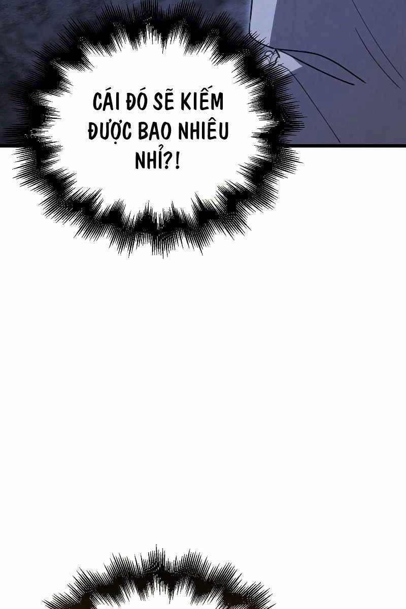 Tôi Không Phải Là Hồi Quy Giả Chapter 9 - Trang 2