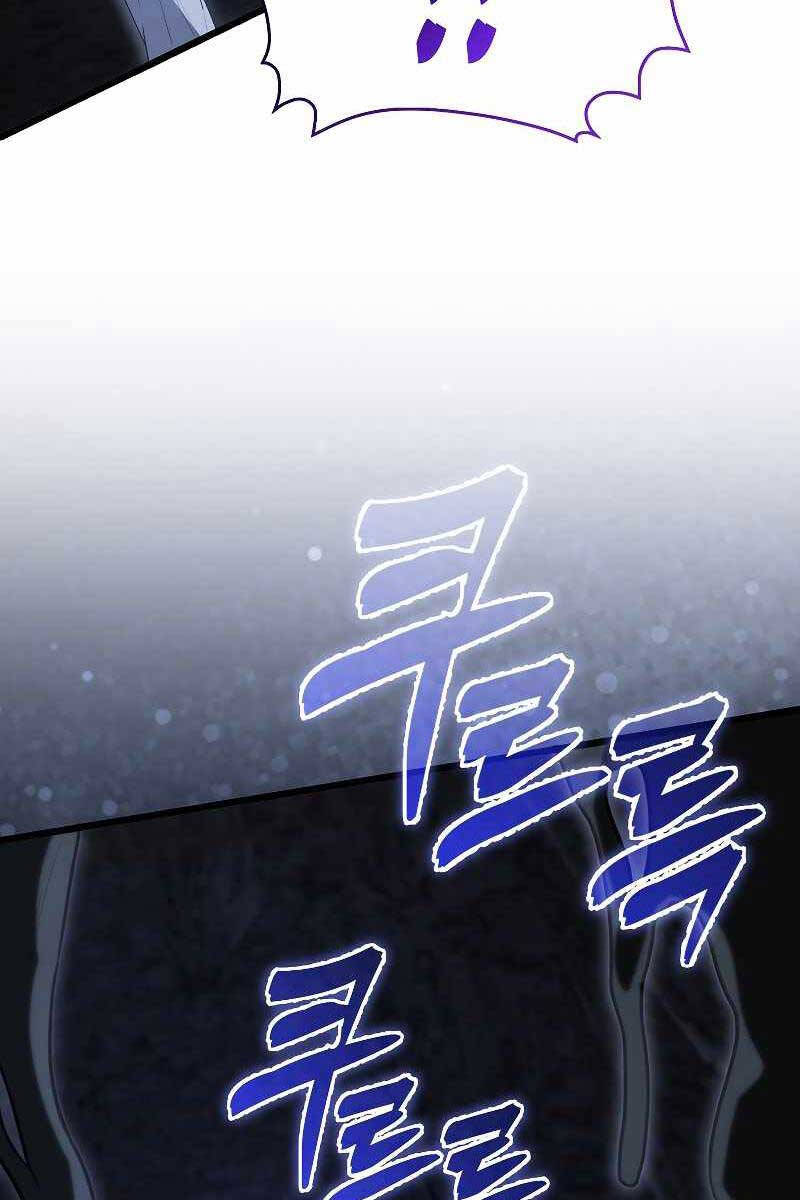 Tôi Không Phải Là Hồi Quy Giả Chapter 9 - Trang 2