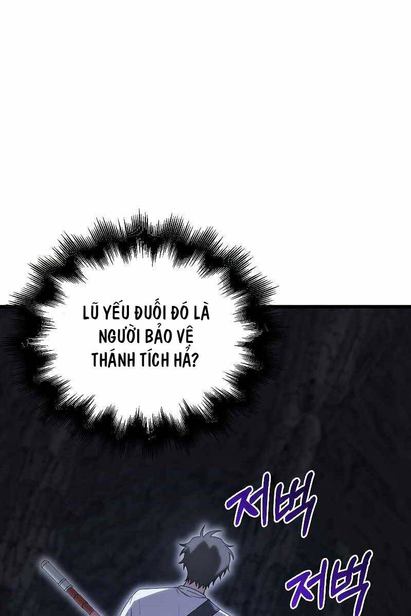 Tôi Không Phải Là Hồi Quy Giả Chapter 9 - Trang 2