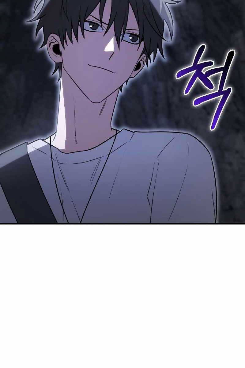 Tôi Không Phải Là Hồi Quy Giả Chapter 9 - Trang 2