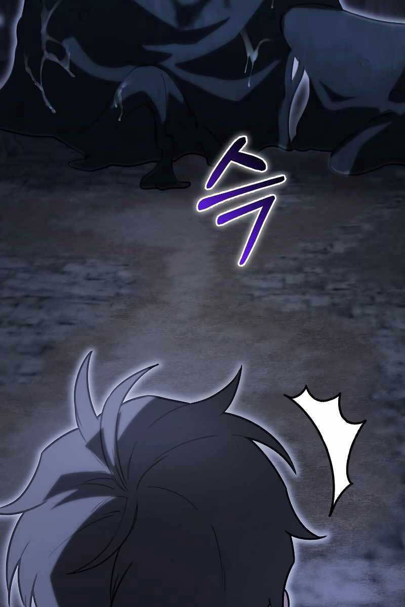 Tôi Không Phải Là Hồi Quy Giả Chapter 9 - Trang 2