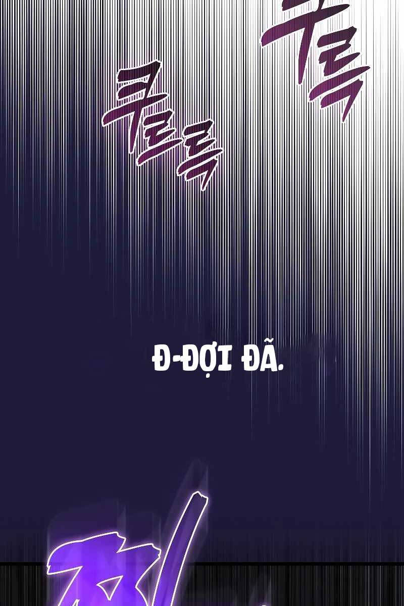 Tôi Không Phải Là Hồi Quy Giả Chapter 9 - Trang 2