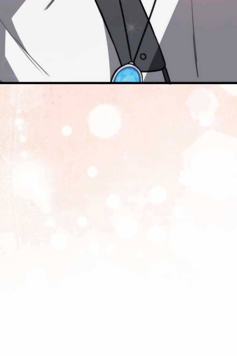 Tôi Không Phải Là Hồi Quy Giả Chapter 9 - Trang 2