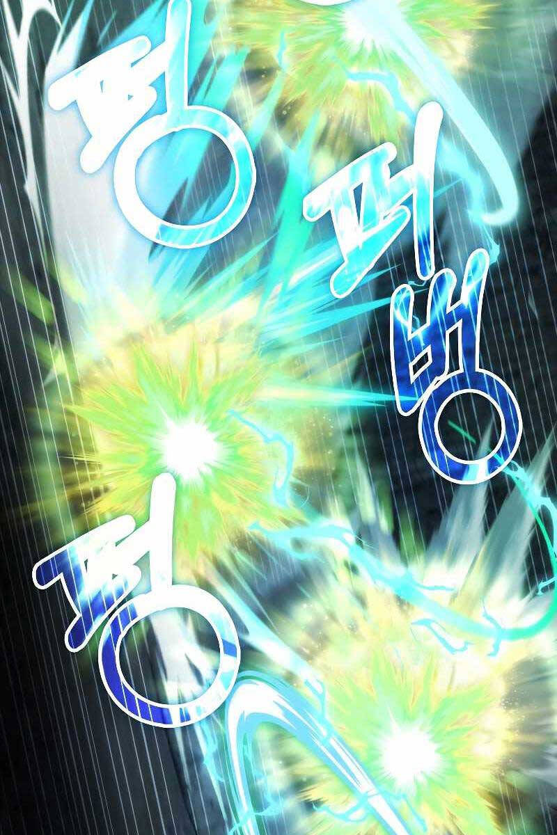 Tôi Không Phải Là Hồi Quy Giả Chapter 9 - Trang 2