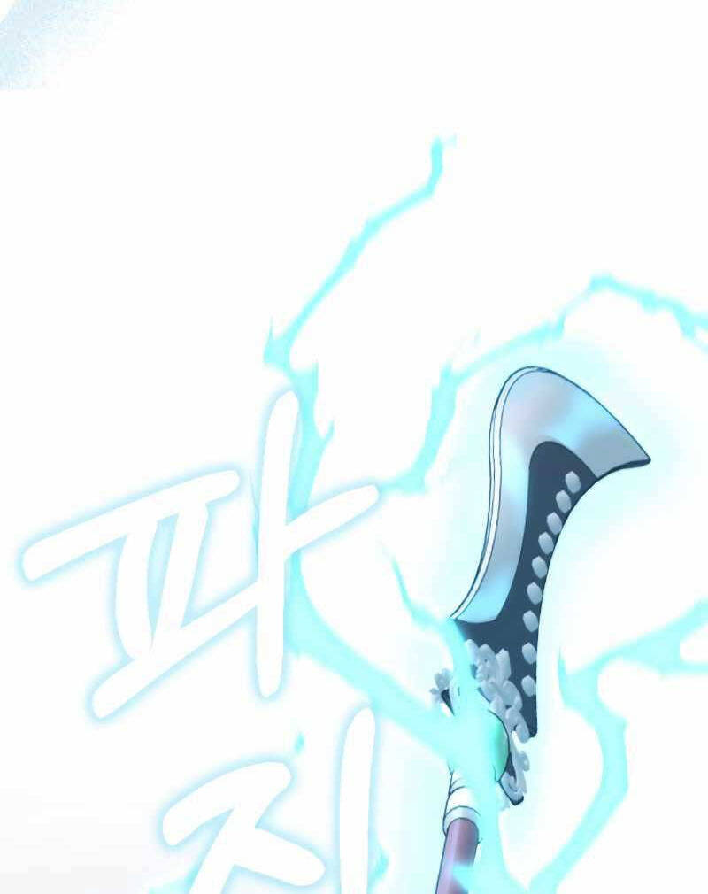 Tôi Không Phải Là Hồi Quy Giả Chapter 9 - Trang 2