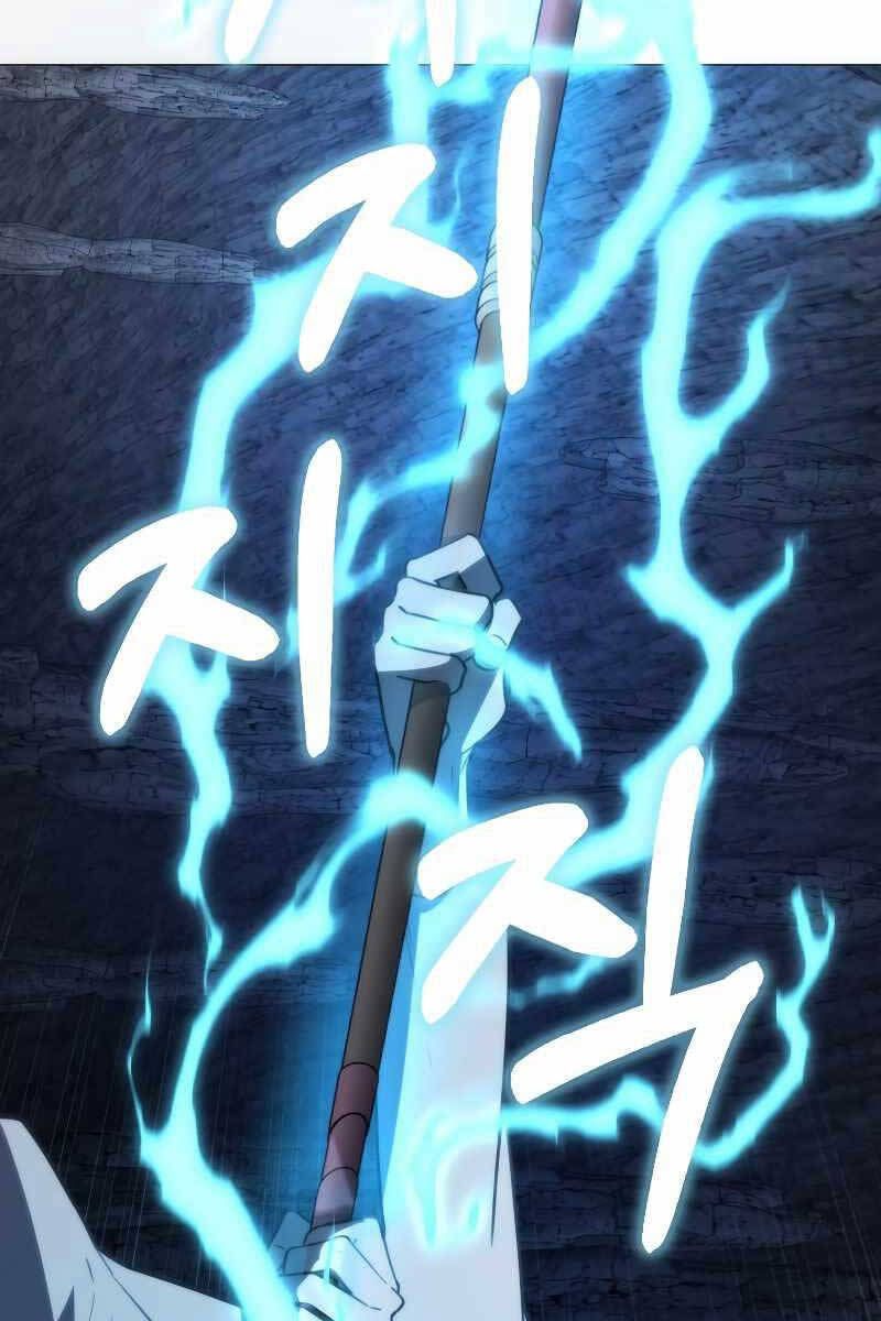 Tôi Không Phải Là Hồi Quy Giả Chapter 9 - Trang 2