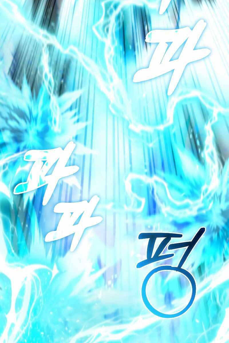 Tôi Không Phải Là Hồi Quy Giả Chapter 9 - Trang 2