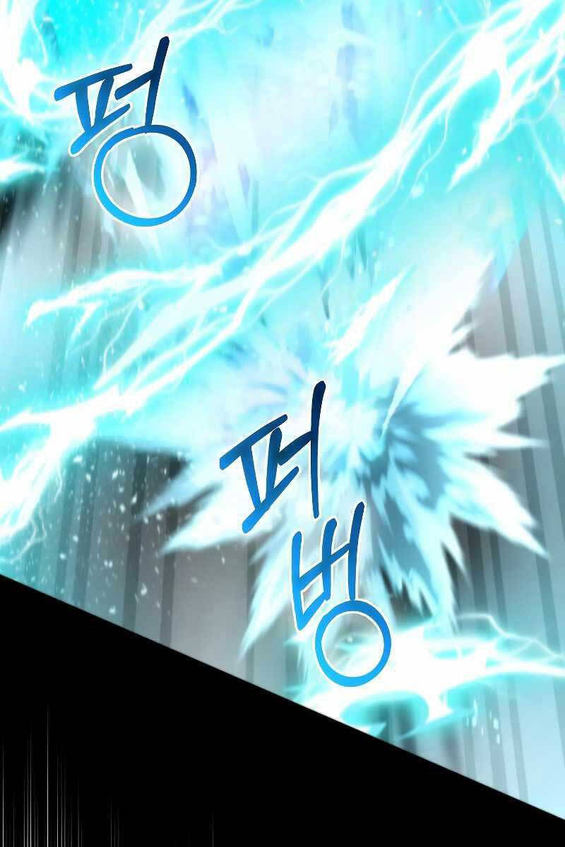 Tôi Không Phải Là Hồi Quy Giả Chapter 9 - Trang 2