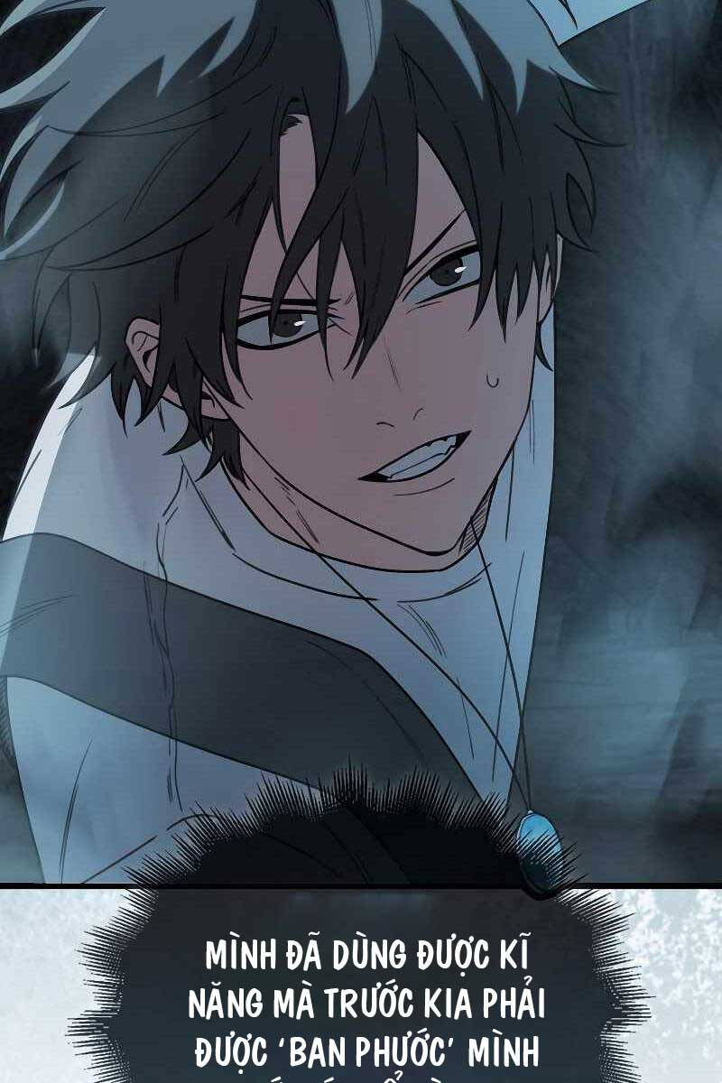 Tôi Không Phải Là Hồi Quy Giả Chapter 9 - Trang 2