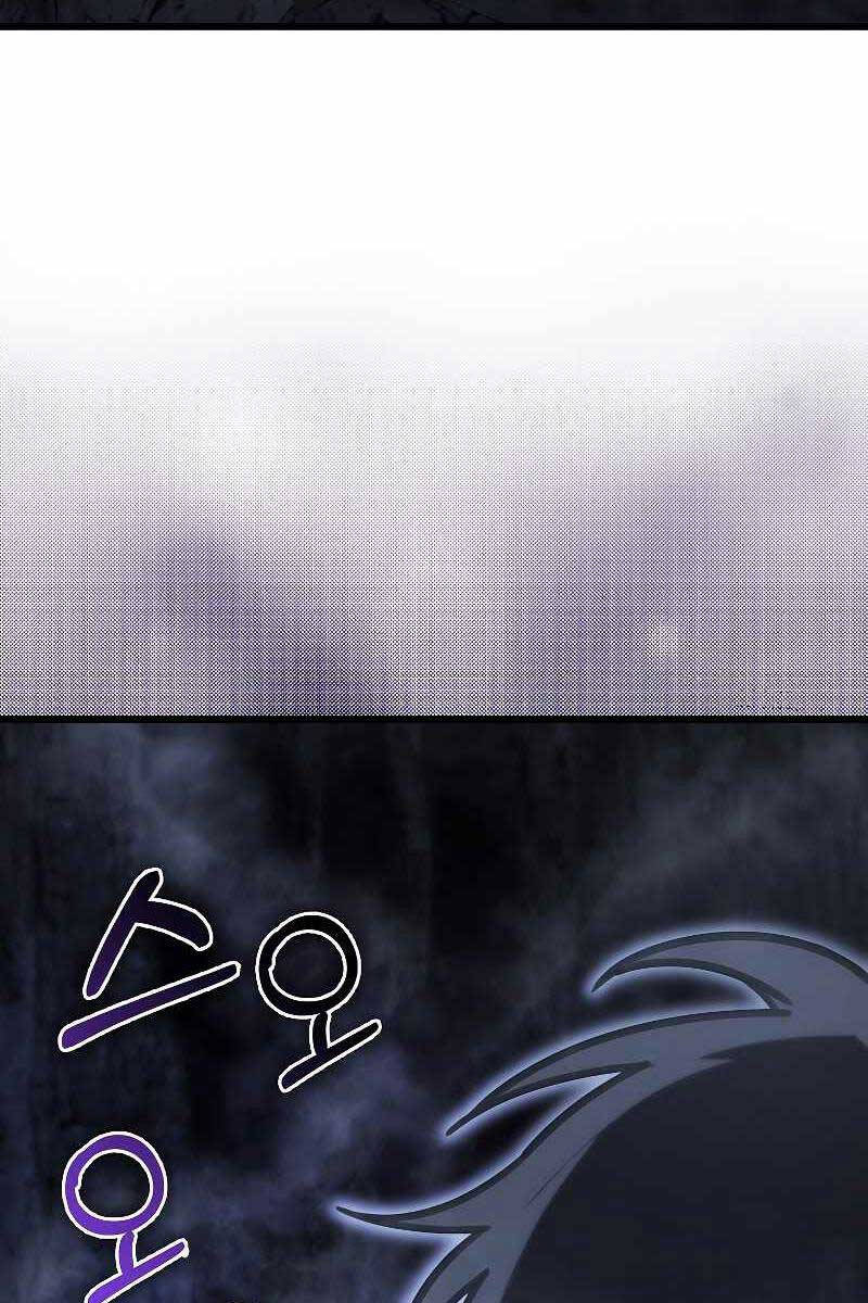 Tôi Không Phải Là Hồi Quy Giả Chapter 9 - Trang 2