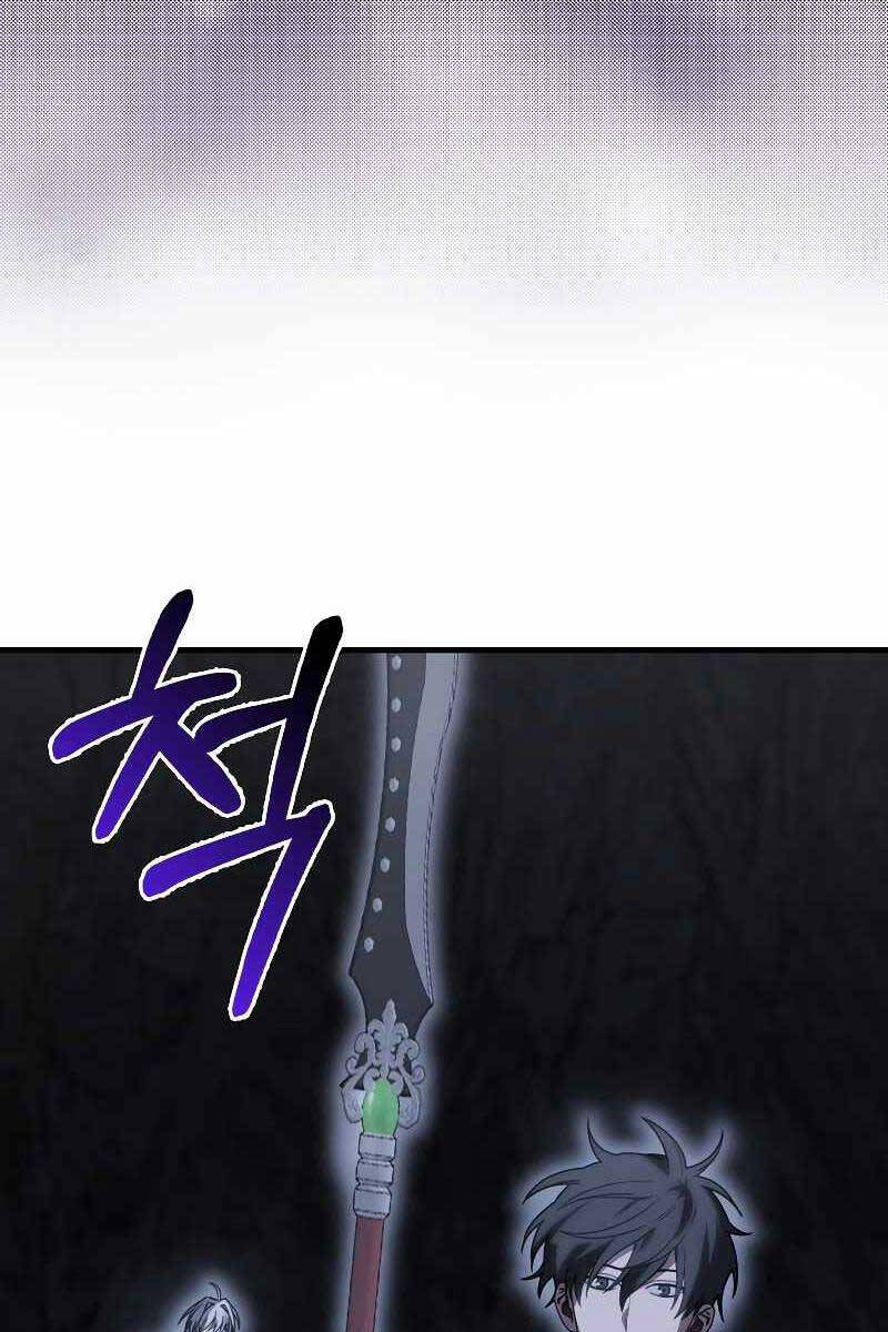 Tôi Không Phải Là Hồi Quy Giả Chapter 9 - Trang 2