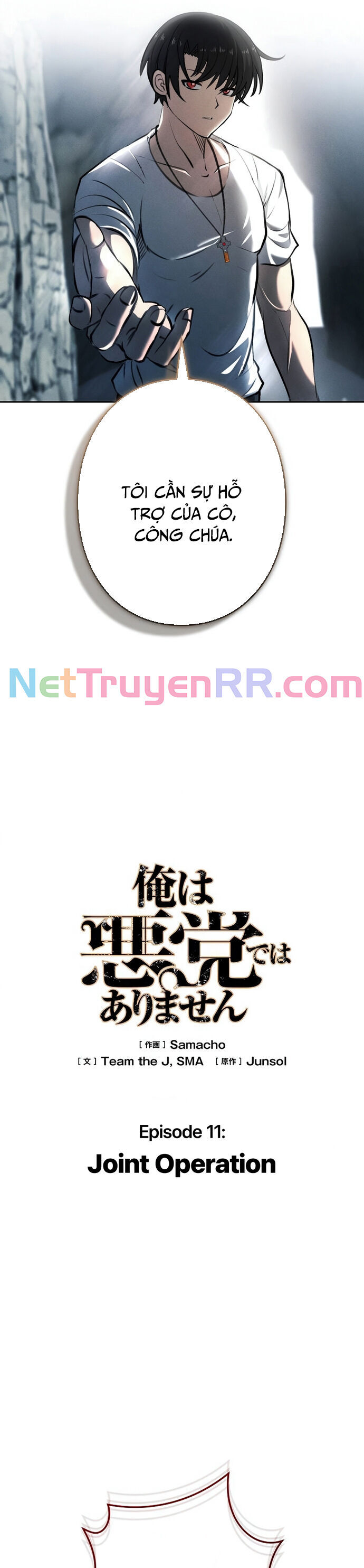 Tôi Không Phải Là Kẻ Phản Diện Chapter 11 - Trang 2