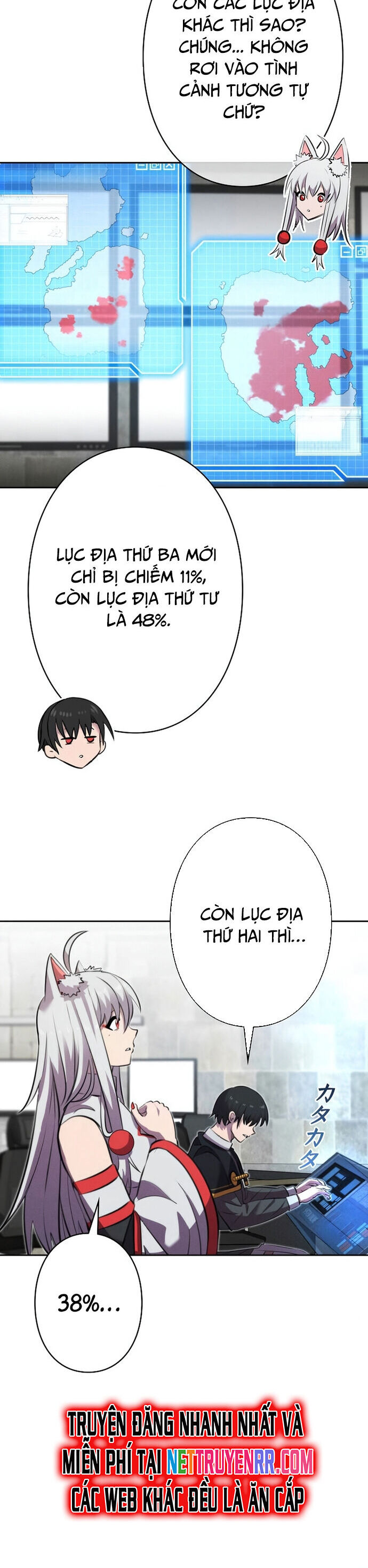 Tôi Không Phải Là Kẻ Phản Diện Chapter 11 - Trang 2