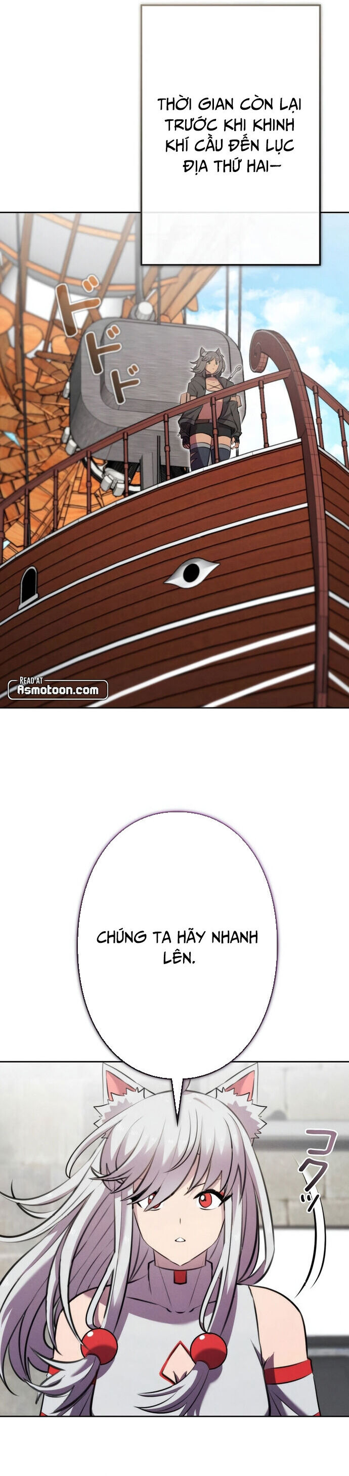 Tôi Không Phải Là Kẻ Phản Diện Chapter 11 - Trang 2