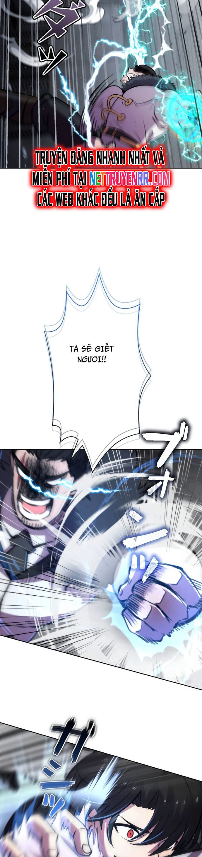 Tôi Không Phải Là Kẻ Phản Diện Chapter 12 - Trang 2