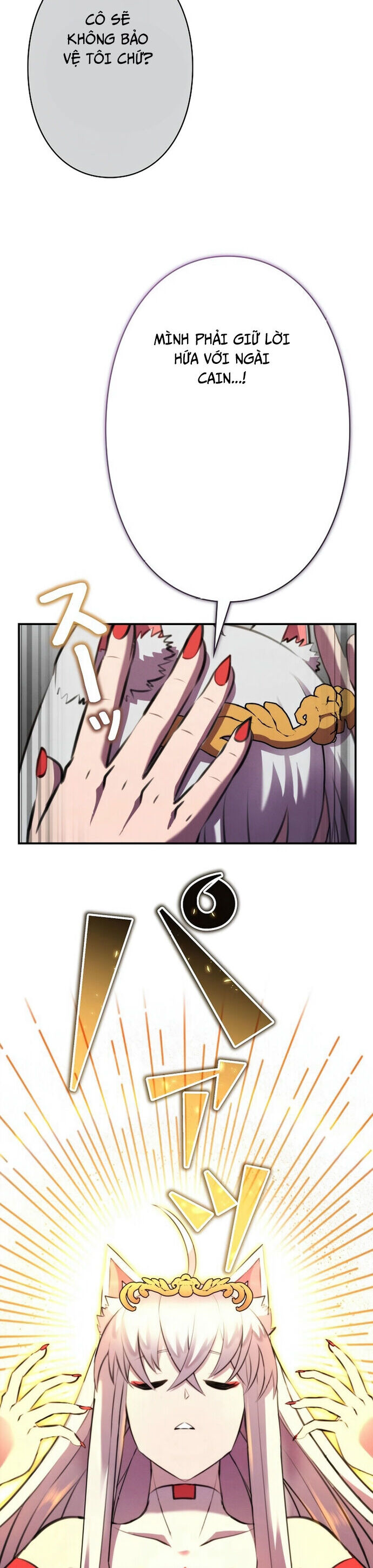 Tôi Không Phải Là Kẻ Phản Diện Chapter 13 - Trang 2