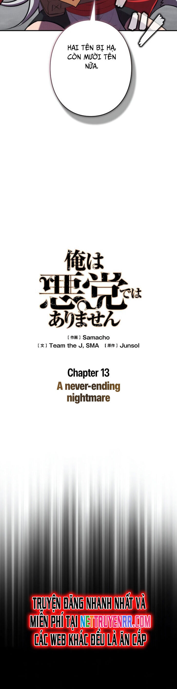 Tôi Không Phải Là Kẻ Phản Diện Chapter 13 - Trang 2