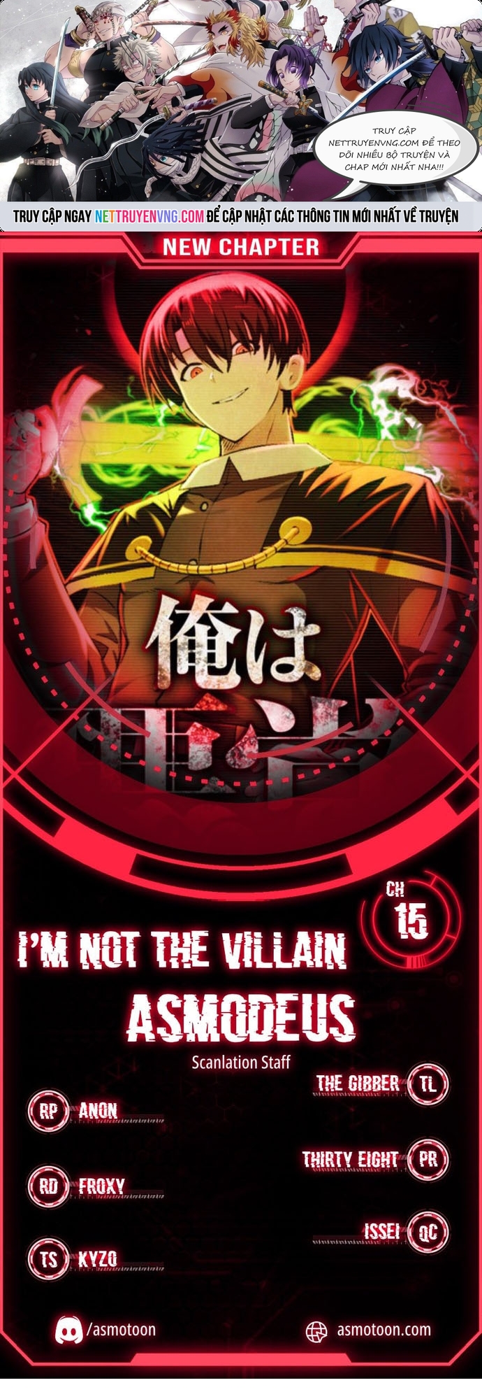 Tôi Không Phải Là Kẻ Phản Diện Chapter 15 - Trang 2