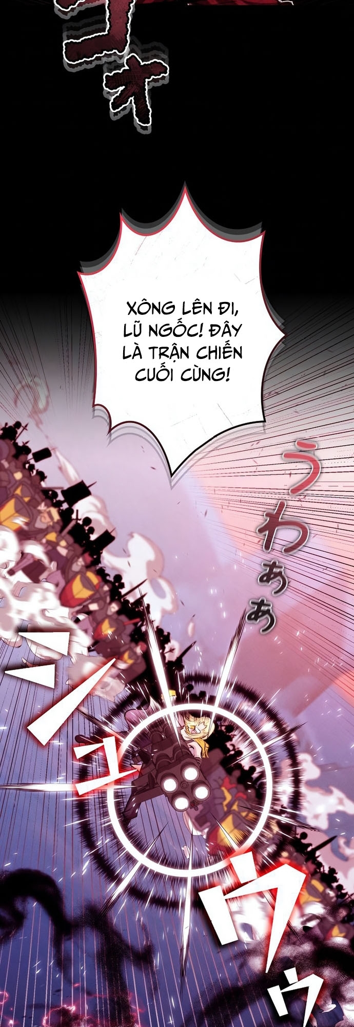 Tôi Không Phải Là Kẻ Phản Diện Chapter 15 - Trang 2