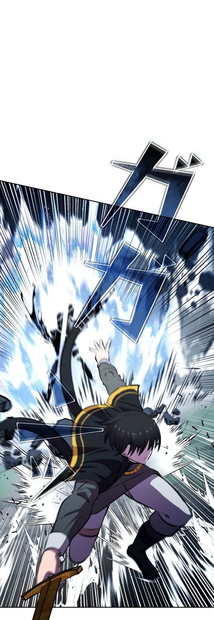 Tôi Không Phải Là Kẻ Phản Diện Chapter 15 - Trang 2