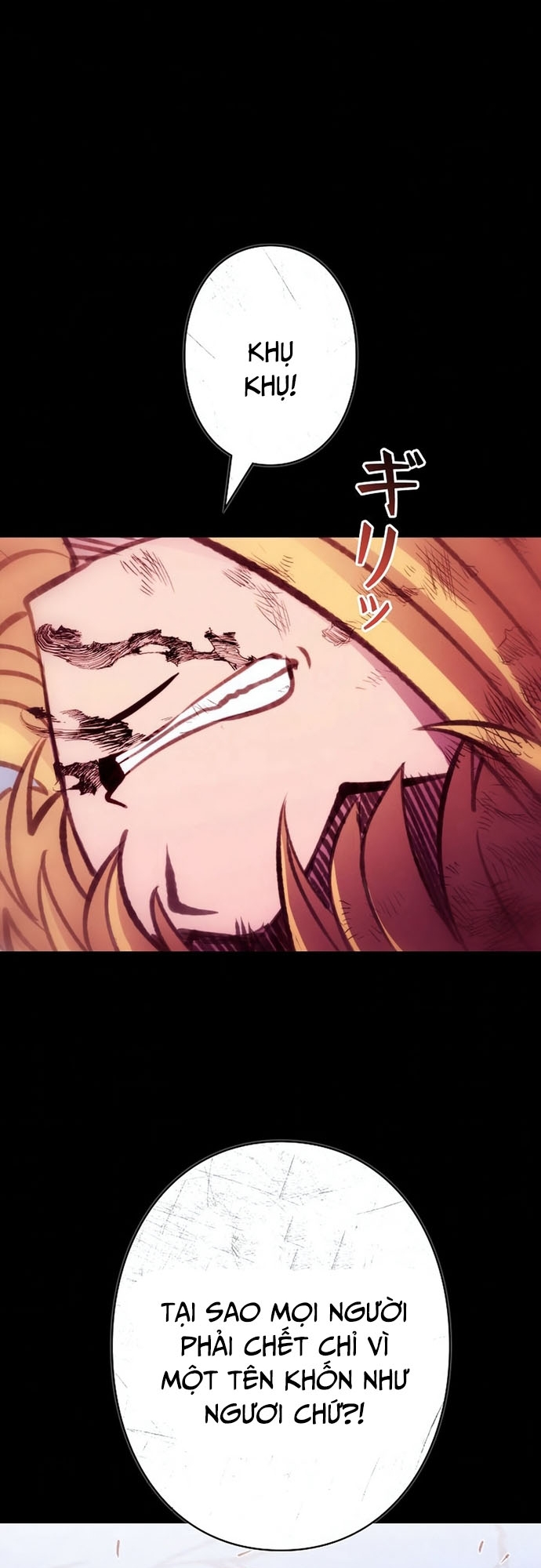 Tôi Không Phải Là Kẻ Phản Diện Chapter 15 - Trang 2