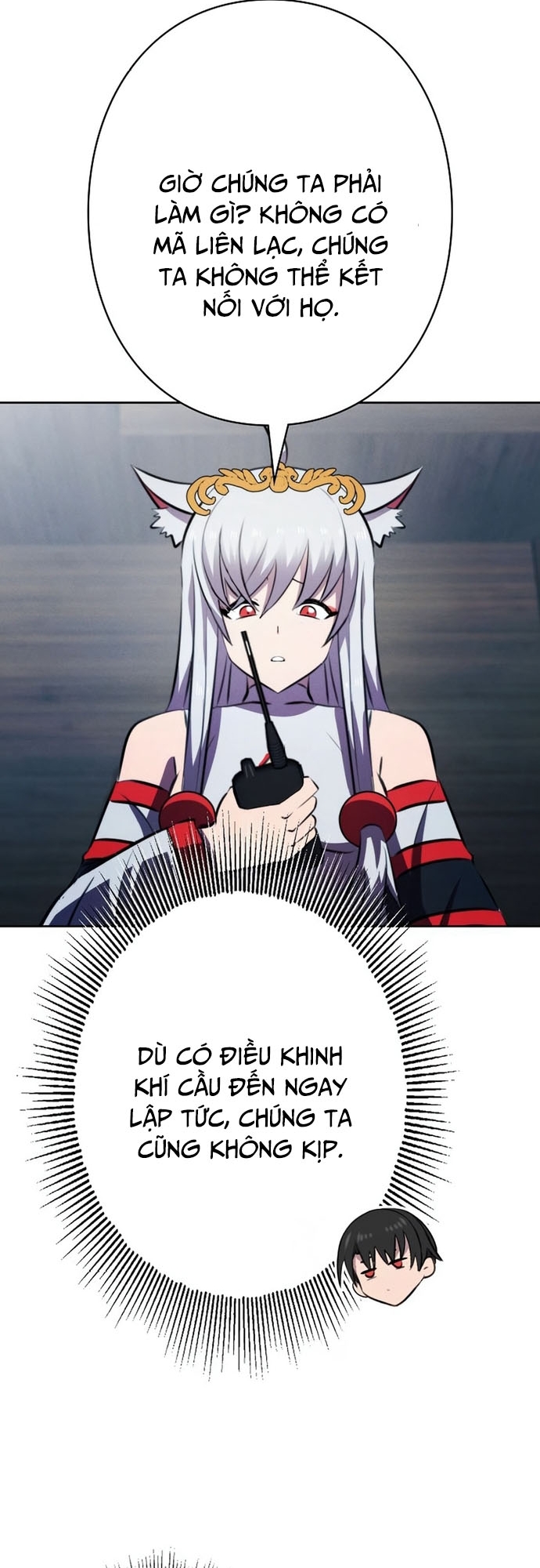 Tôi Không Phải Là Kẻ Phản Diện Chapter 15 - Trang 2