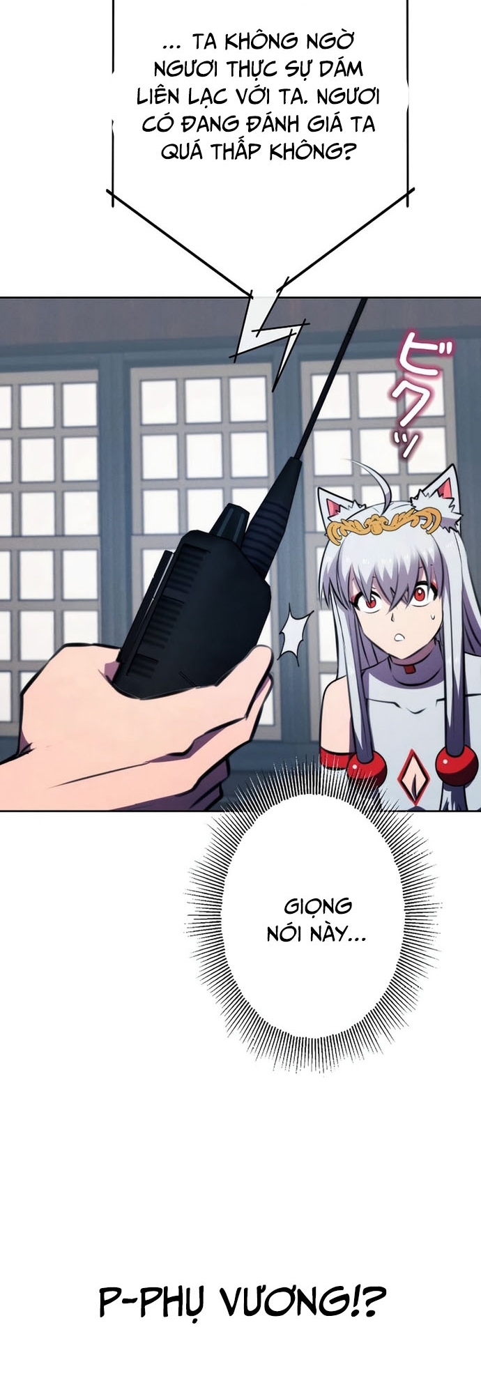 Tôi Không Phải Là Kẻ Phản Diện Chapter 15 - Trang 2