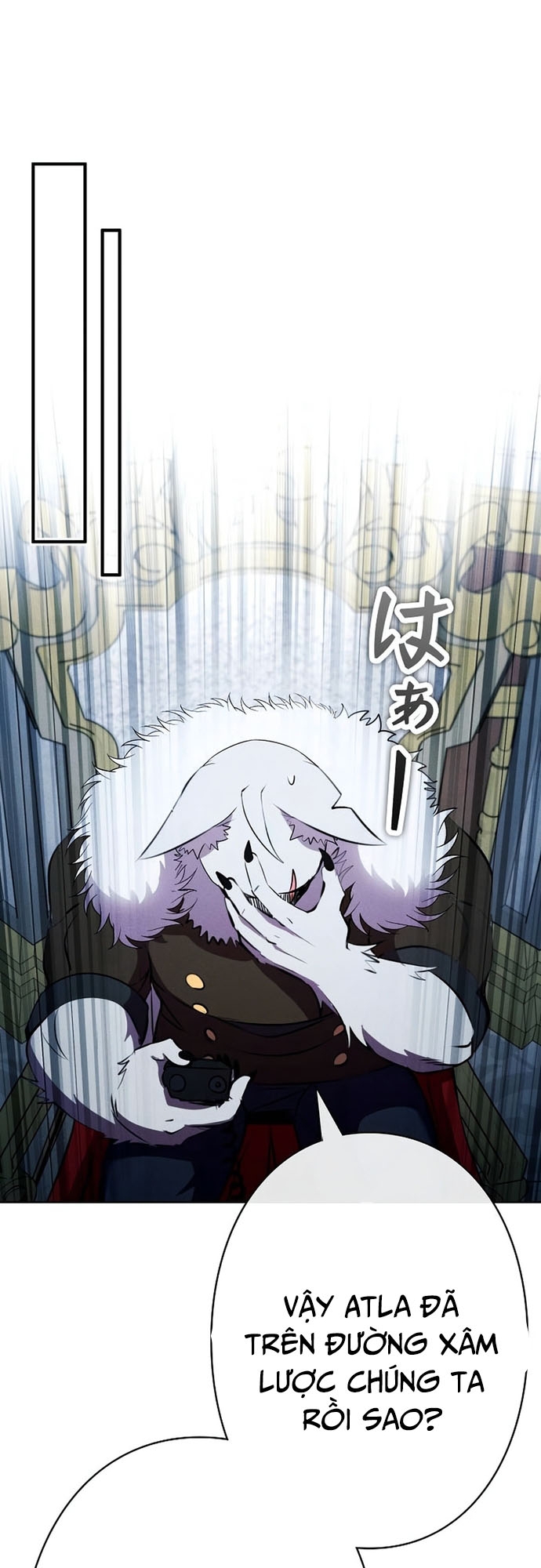 Tôi Không Phải Là Kẻ Phản Diện Chapter 15 - Trang 2