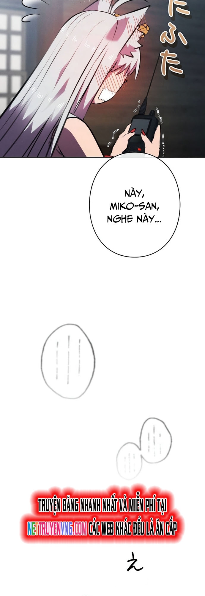 Tôi Không Phải Là Kẻ Phản Diện Chapter 15 - Trang 2