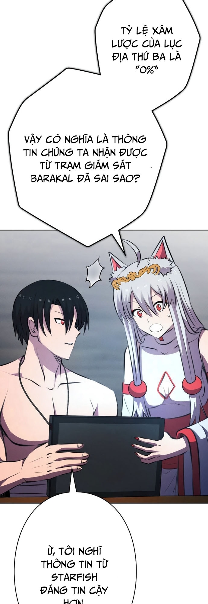 Tôi Không Phải Là Kẻ Phản Diện Chapter 15 - Trang 2