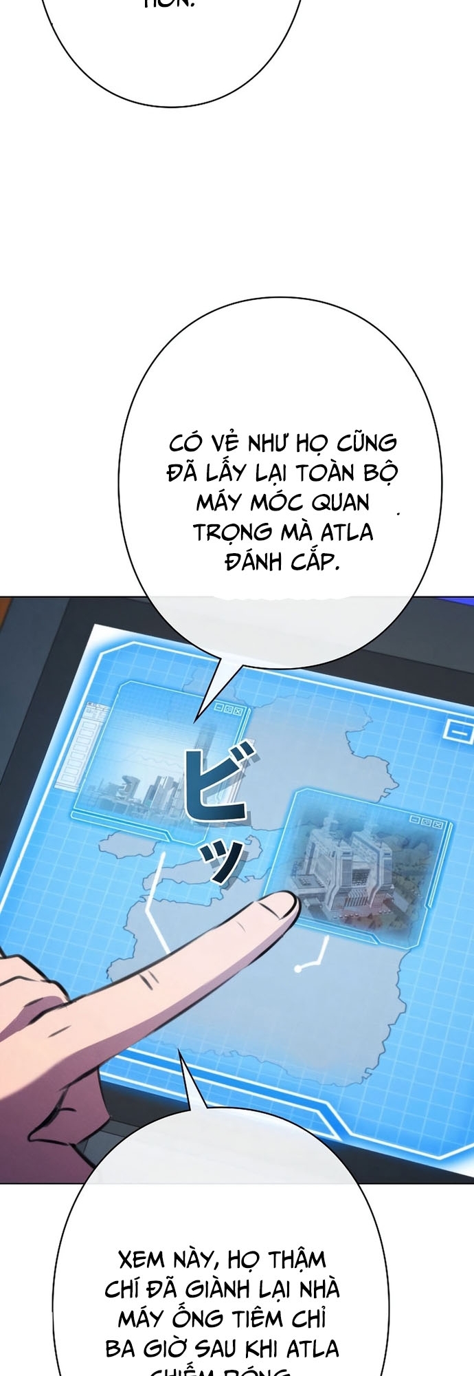 Tôi Không Phải Là Kẻ Phản Diện Chapter 15 - Trang 2