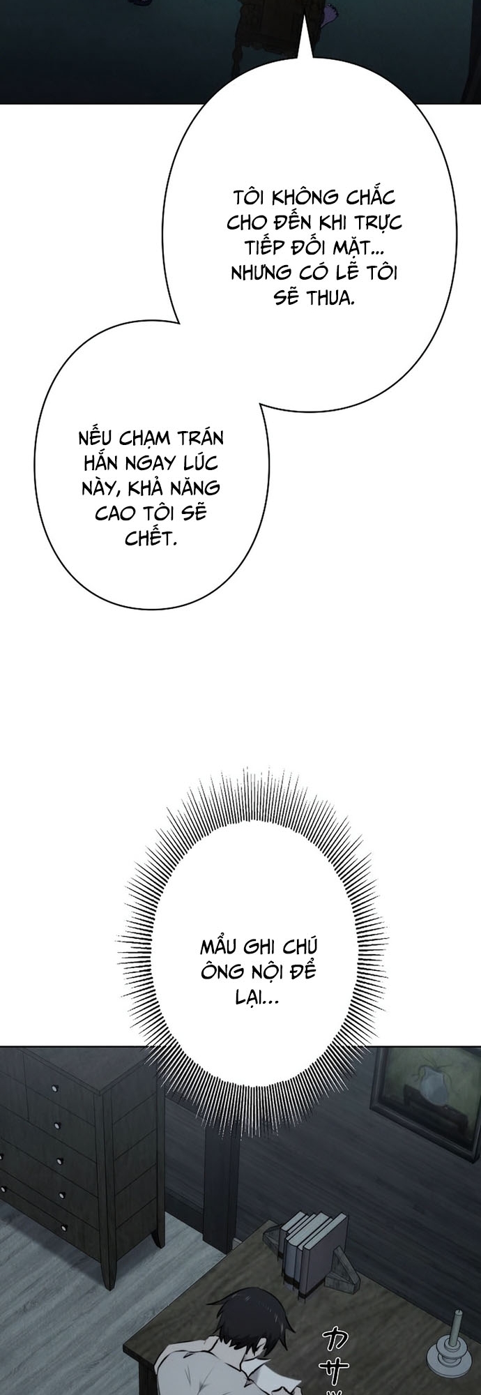 Tôi Không Phải Là Kẻ Phản Diện Chapter 15 - Trang 2