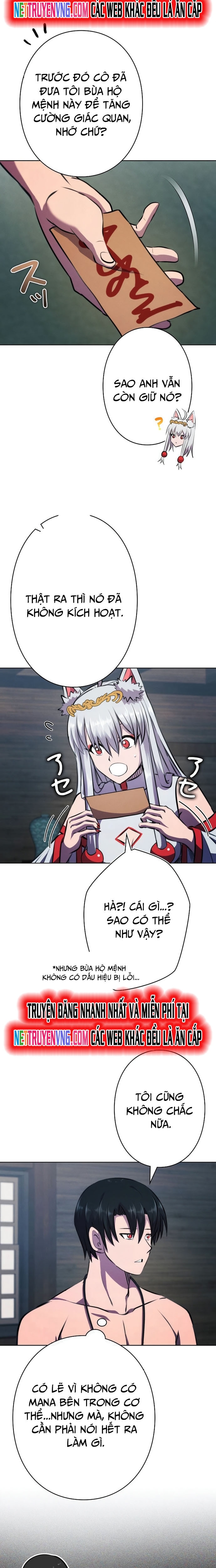 Tôi Không Phải Là Kẻ Phản Diện Chapter 16 - Trang 2