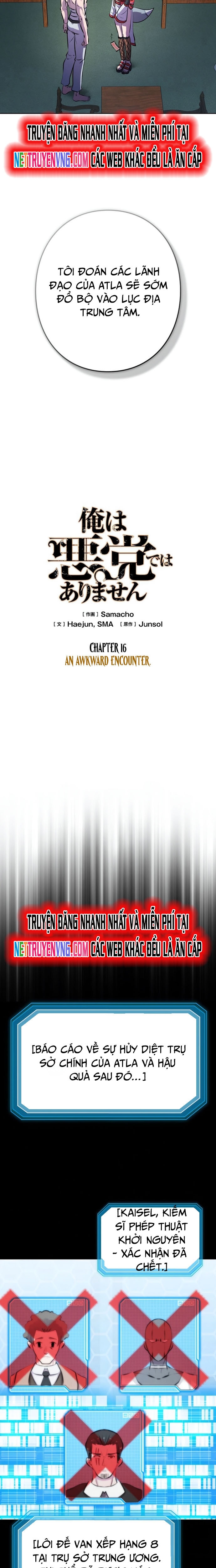 Tôi Không Phải Là Kẻ Phản Diện Chapter 16 - Trang 2