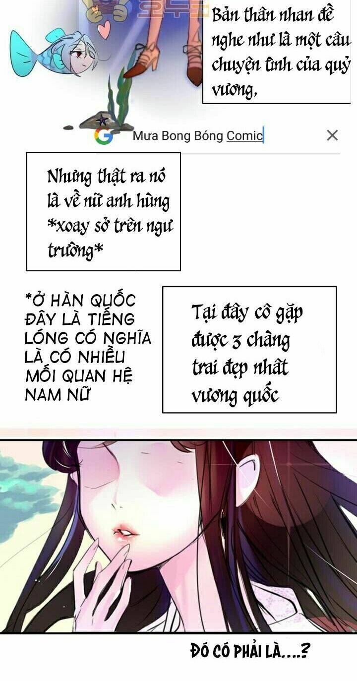 Tôi Không Phải Là Người Tốt Chapter 1.1 - Trang 2