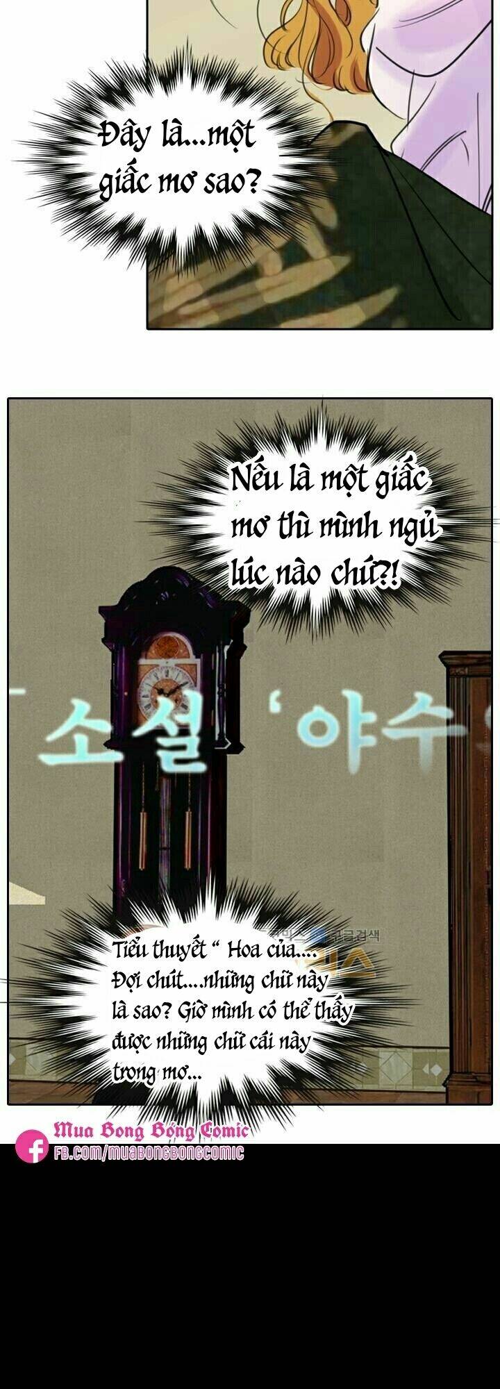 Tôi Không Phải Là Người Tốt Chapter 1.2 - Trang 2