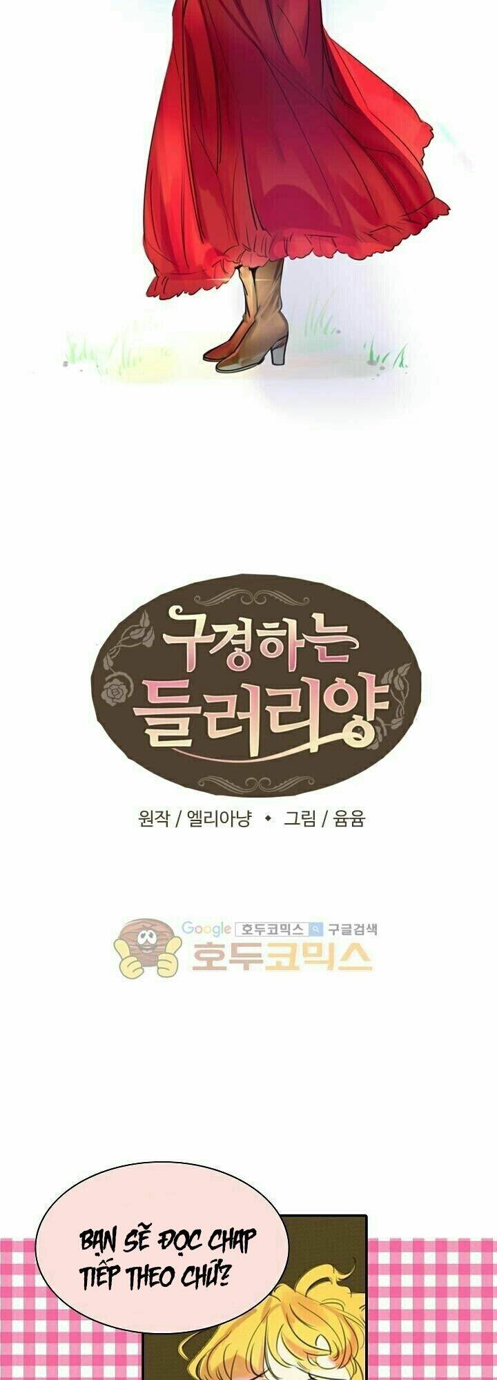 Tôi Không Phải Là Người Tốt Chapter 1.2 - Trang 2