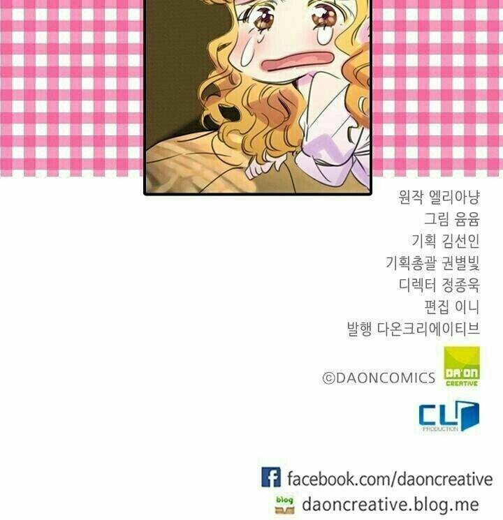 Tôi Không Phải Là Người Tốt Chapter 1.2 - Trang 2