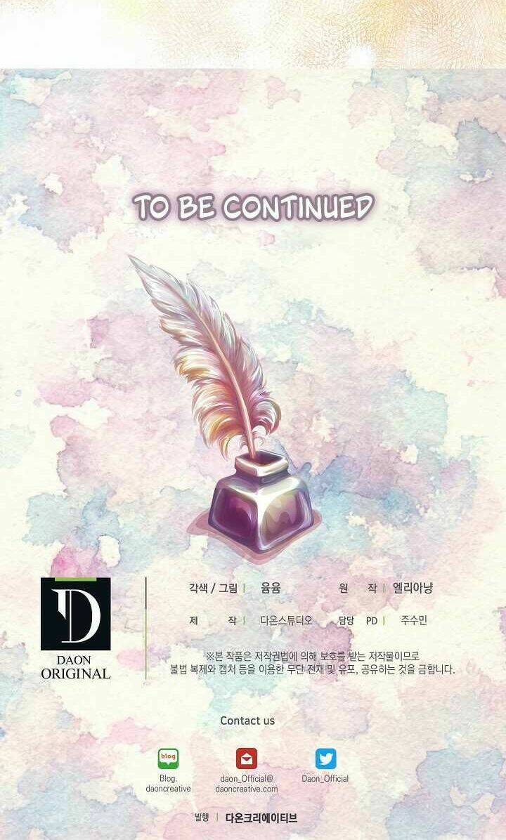 Tôi Không Phải Là Người Tốt Chapter 107 - Trang 2