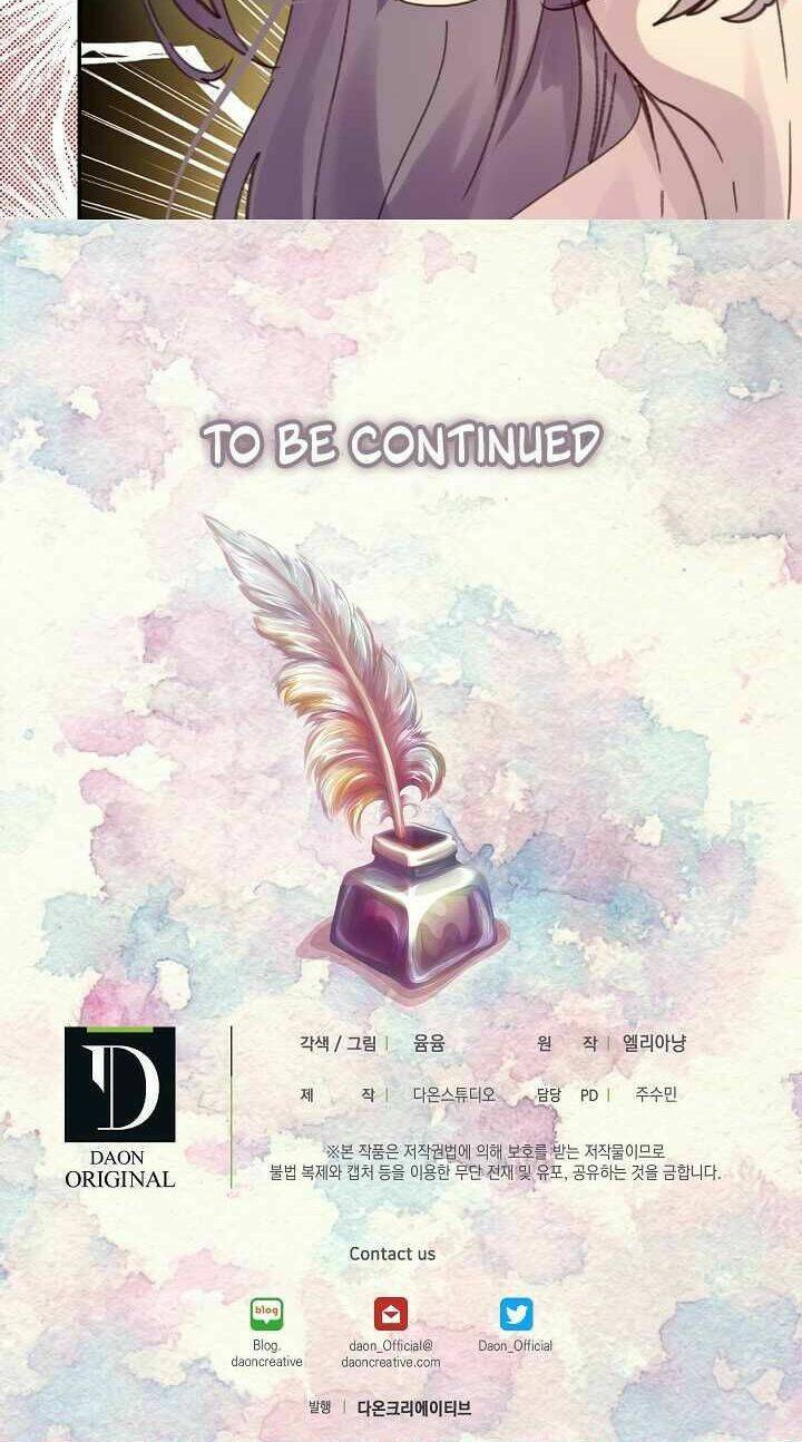 Tôi Không Phải Là Người Tốt Chapter 108 - Trang 2