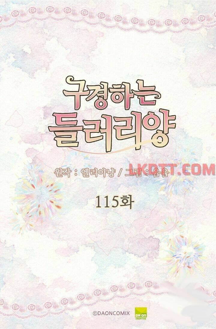 Tôi Không Phải Là Người Tốt Chapter 115 - Trang 2