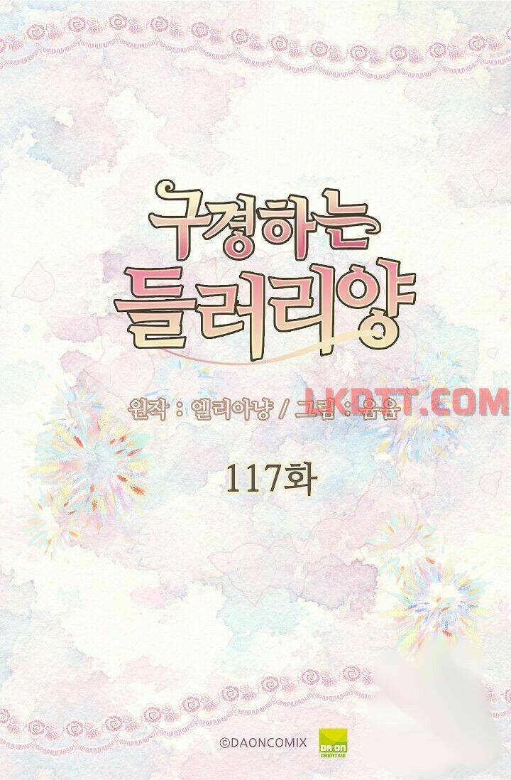 Tôi Không Phải Là Người Tốt Chapter 117 - Trang 2