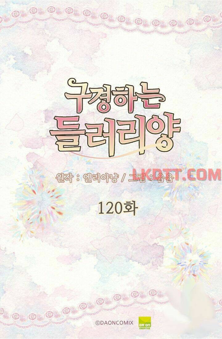 Tôi Không Phải Là Người Tốt Chapter 120 - Trang 2