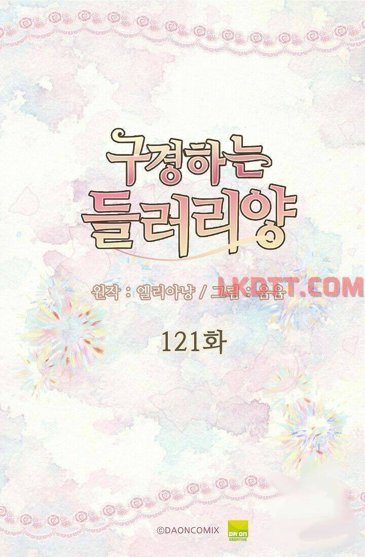 Tôi Không Phải Là Người Tốt Chapter 121 - Trang 2