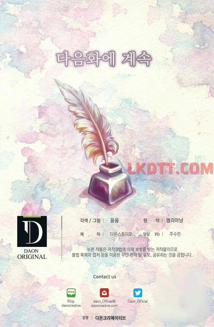 Tôi Không Phải Là Người Tốt Chapter 121 - Trang 2