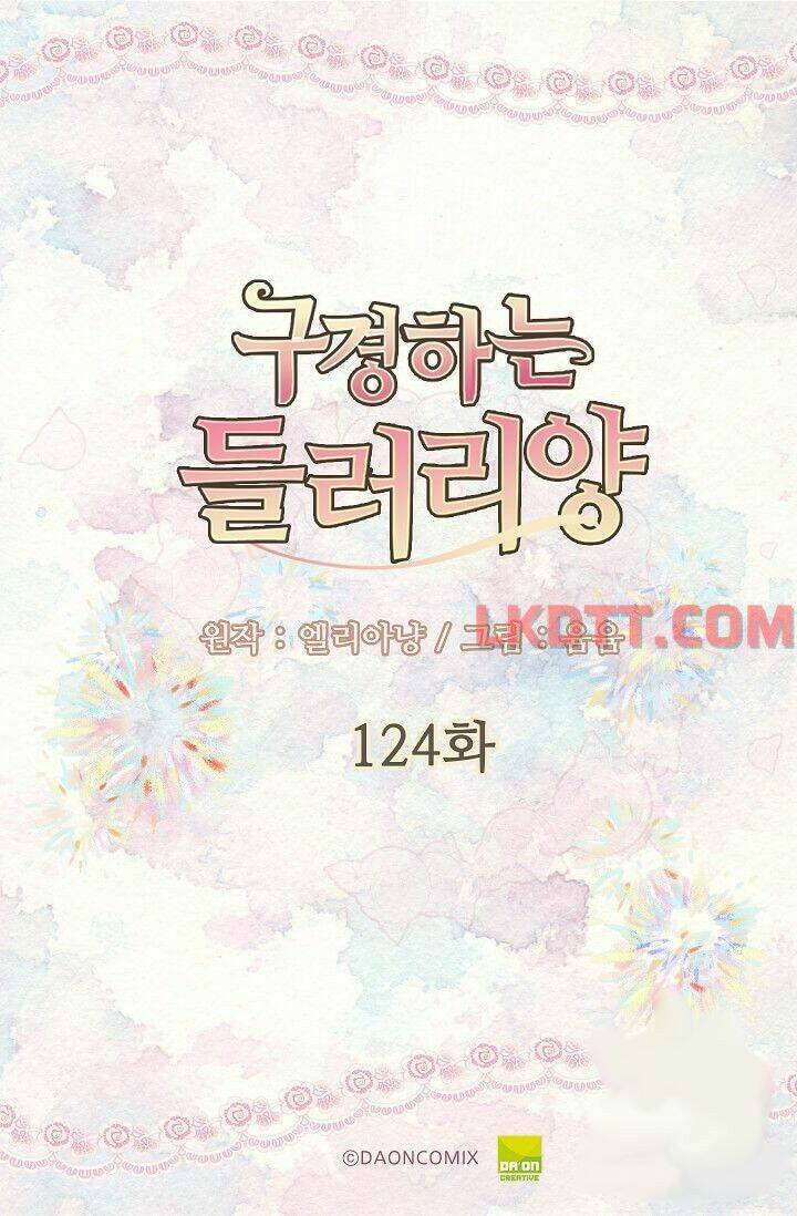 Tôi Không Phải Là Người Tốt Chapter 124 - Trang 2